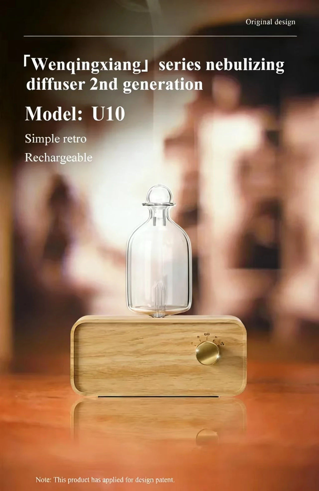 Glass Essential Oil Diffuser Wood Grain Base Air Aroma Diffuser 2600mAh Professional Machine Nebulizer For Home Office Room