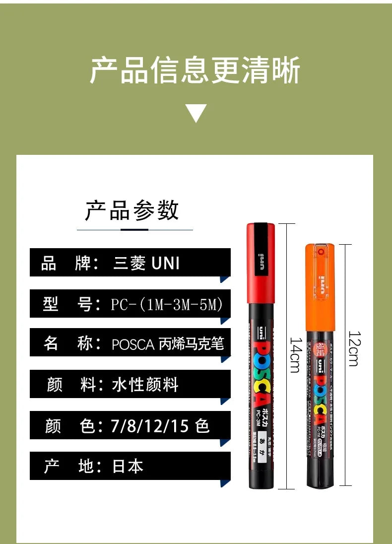 Uni POSCA Marker Hot Sale Combine Full Set PC-1M/3M/5M/8K/17K Non-Toxic Permanent Manga pinturas con pigmentación posca rotulado