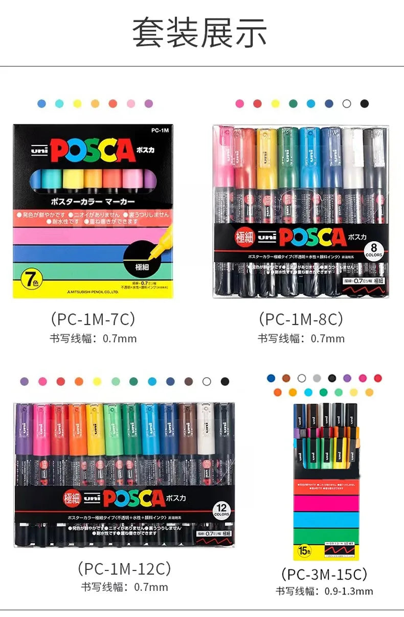 Uni POSCA Marker Hot Sale Combine Full Set PC-1M/3M/5M/8K/17K Non-Toxic Permanent Manga pinturas con pigmentación posca rotulado