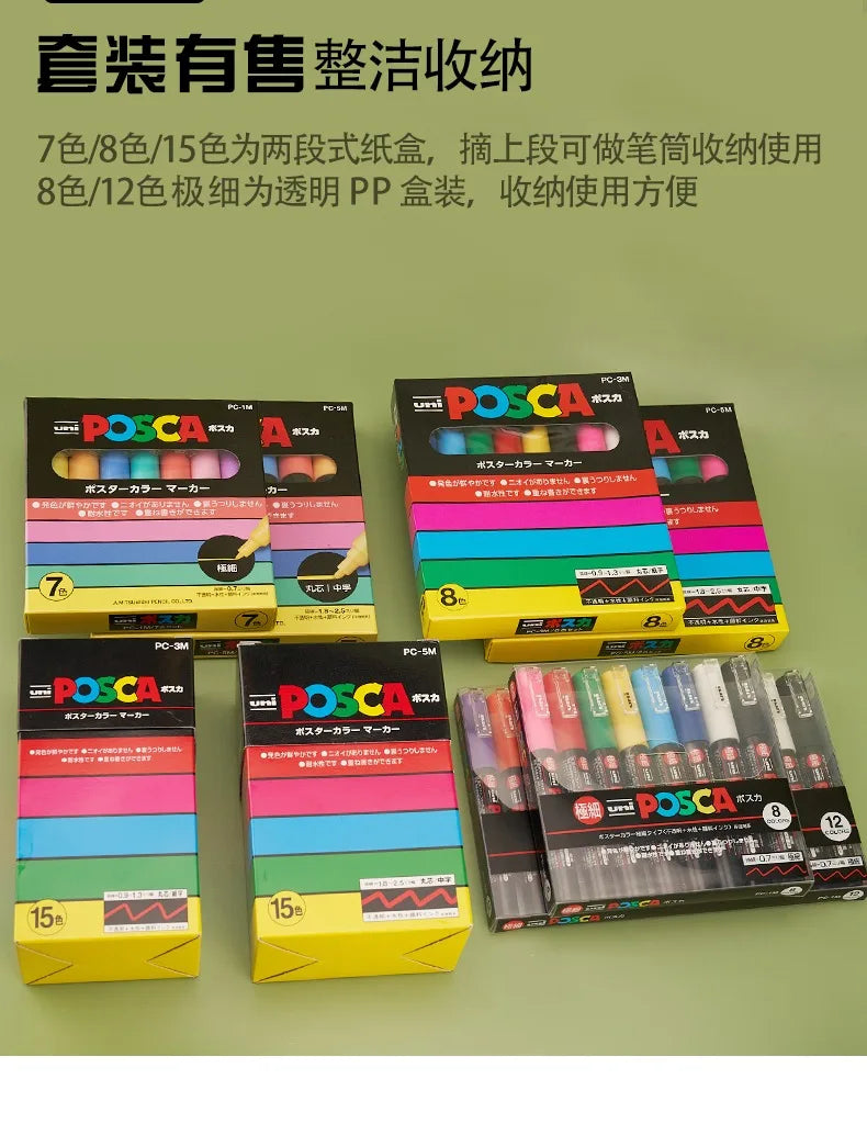 Uni POSCA Marker Hot Sale Combine Full Set PC-1M/3M/5M/8K/17K Non-Toxic Permanent Manga pinturas con pigmentación posca rotulado